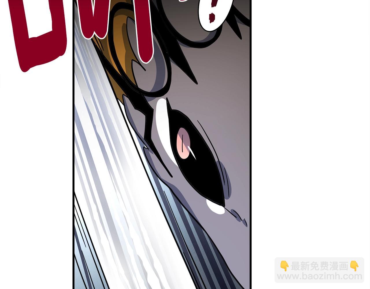 《我有一只三星龙》第96话 有趣儿 第16页
