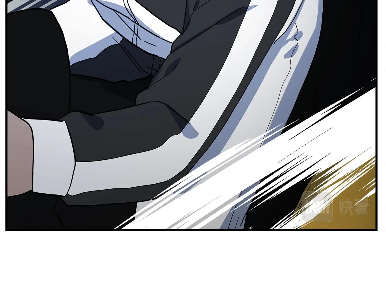 《我有一只三星龙》第96话 有趣儿 第23页
