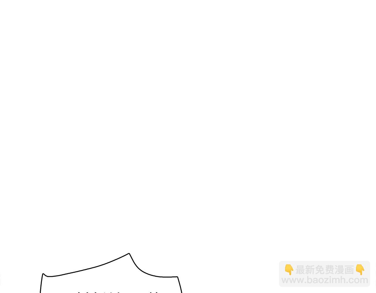《我有一只三星龙》第96话 有趣儿 第24页