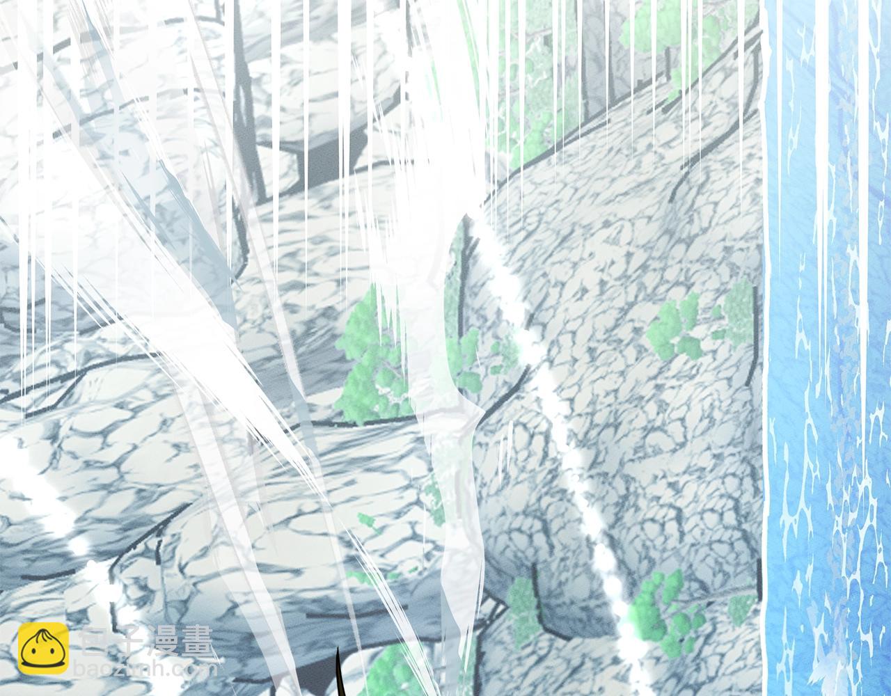 《我有一只三星龙》第96话 有趣儿 第2页