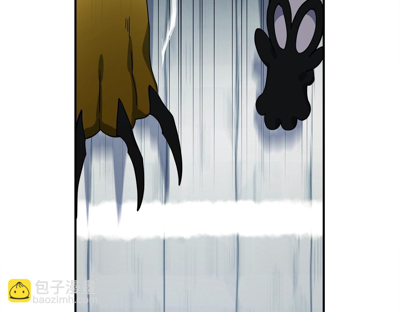 《我有一只三星龙》第96话 有趣儿 第33页