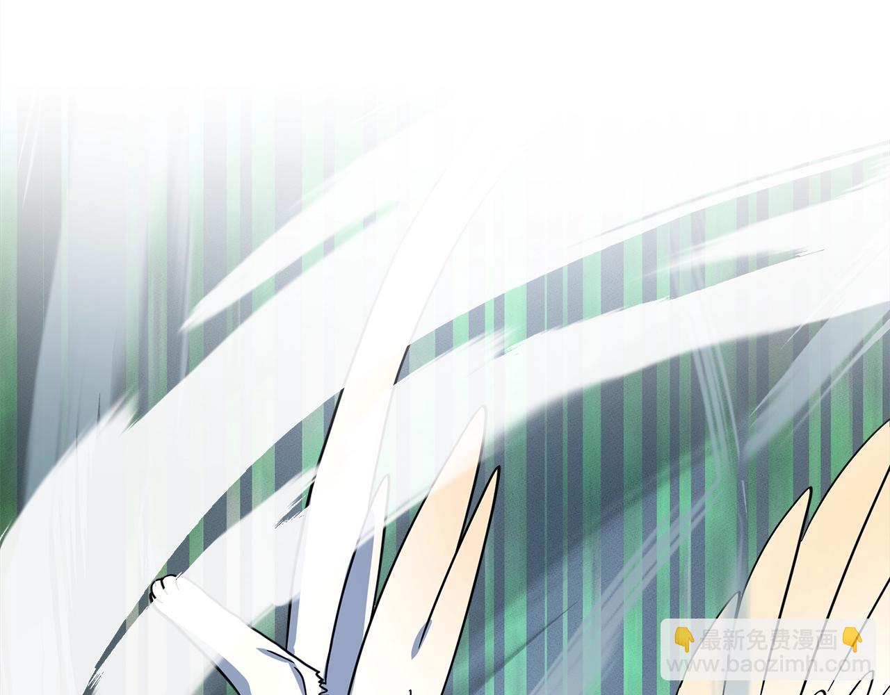 《我有一只三星龙》第96话 有趣儿 第44页