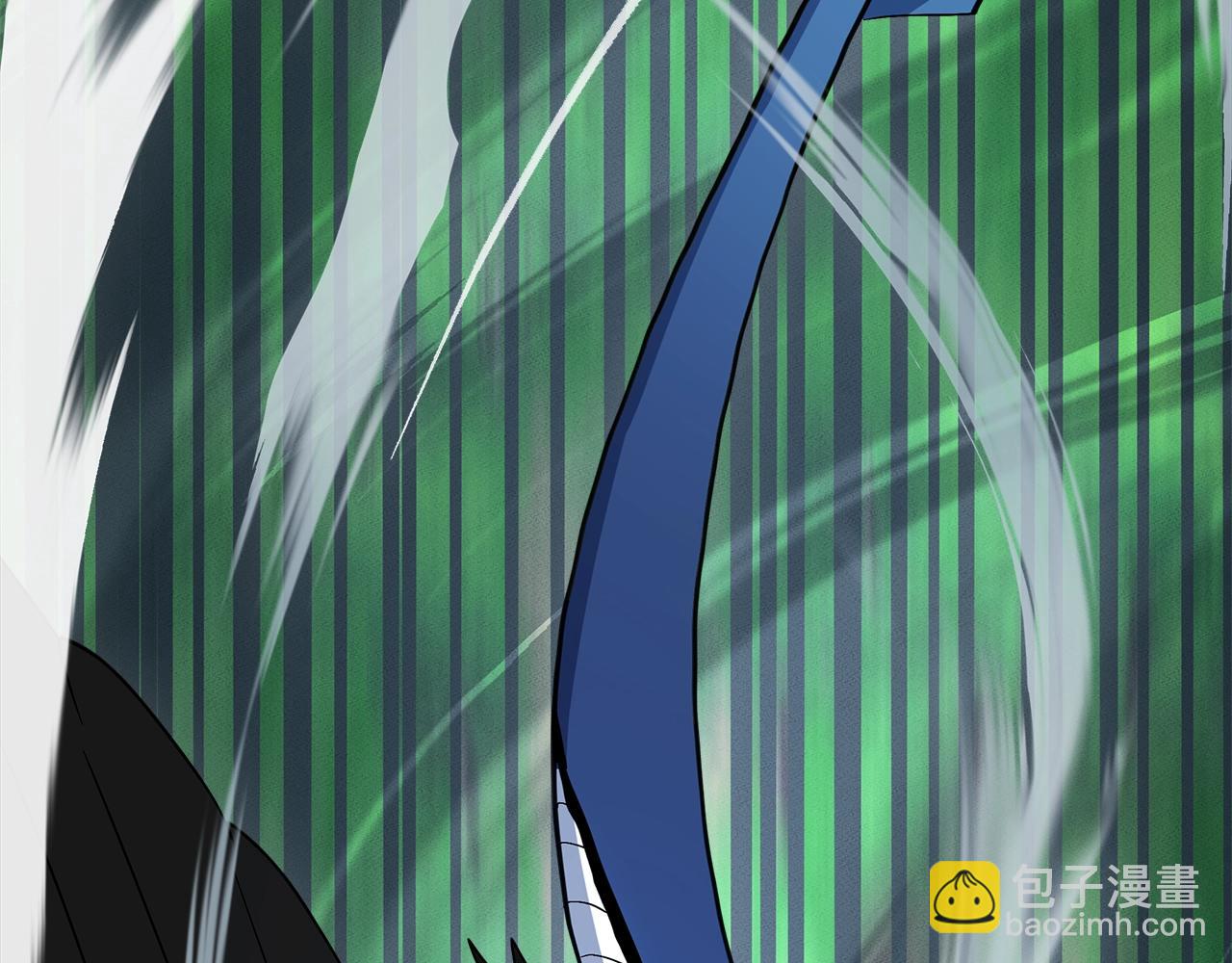 《我有一只三星龙》第96话 有趣儿 第47页