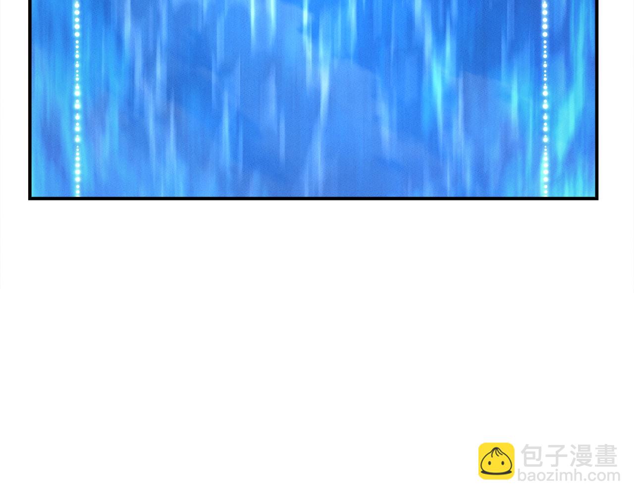 《我有一只三星龙》第98话 加速吧！ 第3页