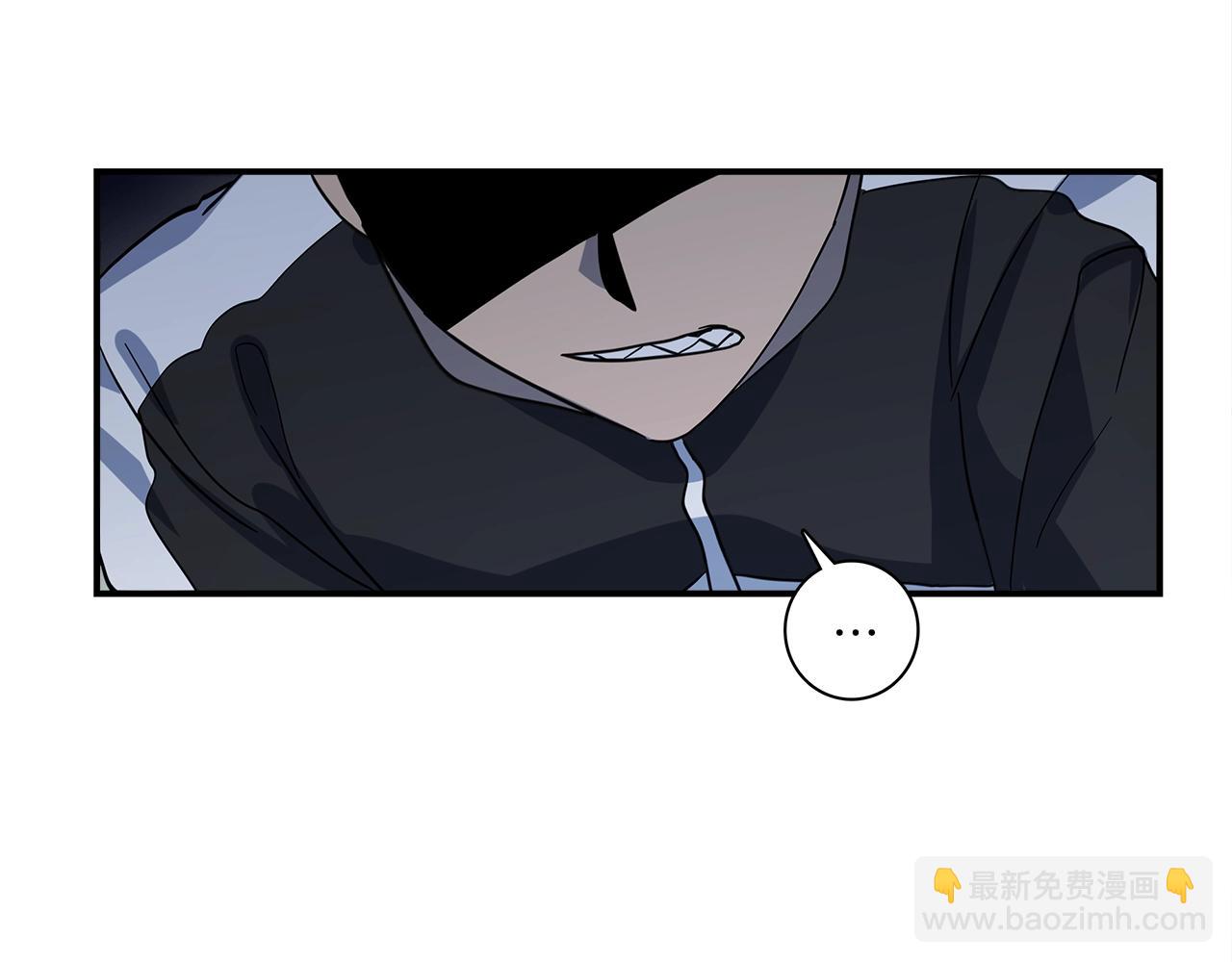 《我有一只三星龙》第98话 加速吧！ 第43页