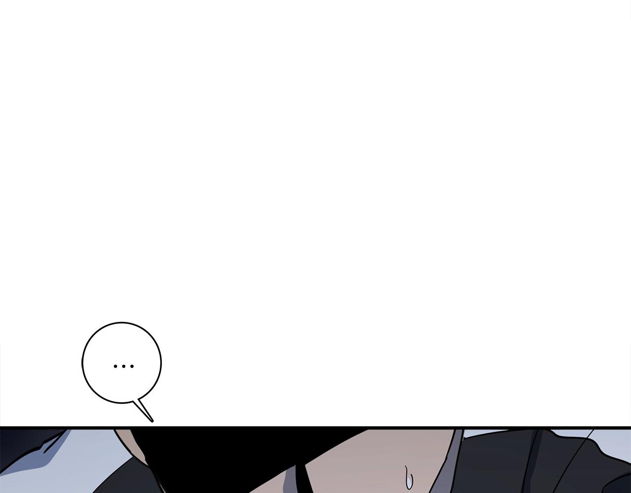 《我有一只三星龙》第98话 加速吧！ 第44页