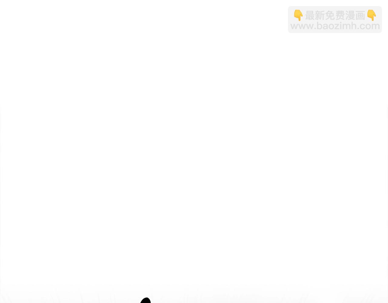 《我有一只三星龙》第99话 最后一棒 第17页