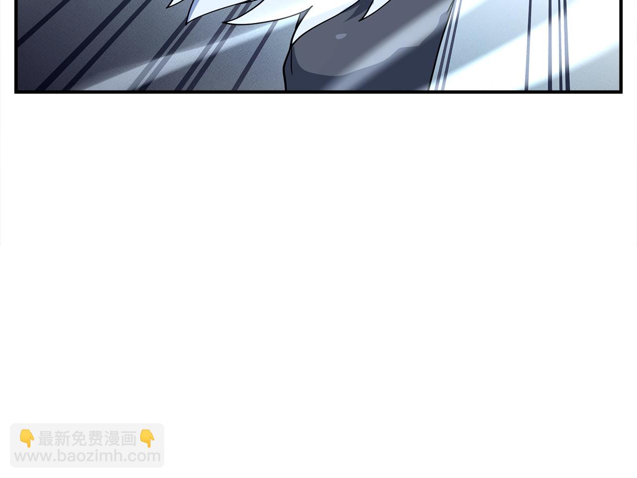 《我有一只三星龙》第99话 最后一棒 第32页