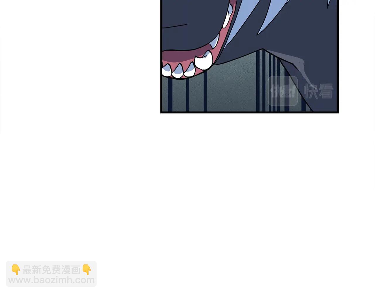 《我有一只三星龙》第99话 最后一棒 第37页