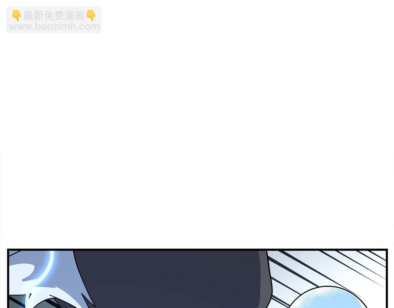 《我有一只三星龙》第99话 最后一棒 第38页