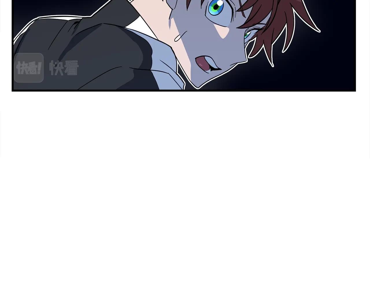《我有一只三星龙》第99话 最后一棒 第3页