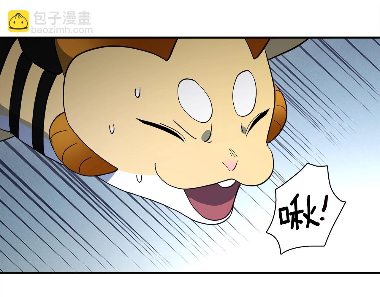 《我有一只三星龙》第97话 二组准备！ 第20页