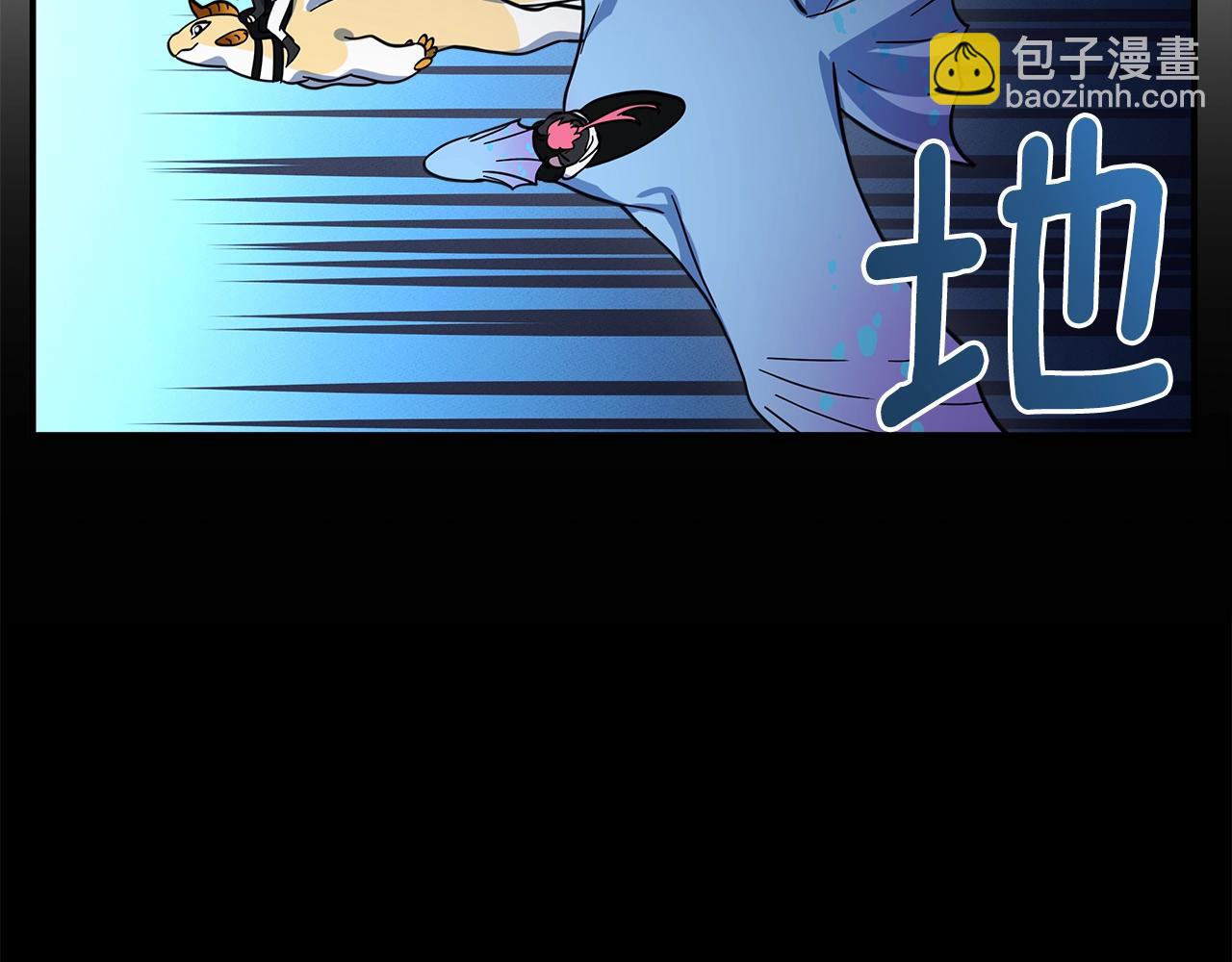 《我有一只三星龙》第97话 二组准备！ 第48页