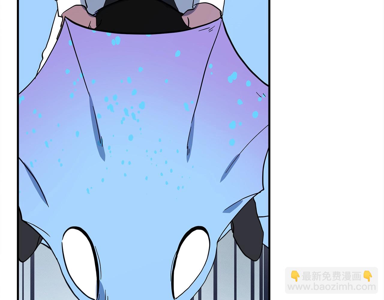 《我有一只三星龙》第97话 二组准备！ 第4页