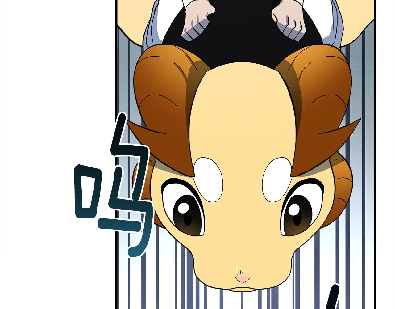 《我有一只三星龙》第97话 二组准备！ 第8页