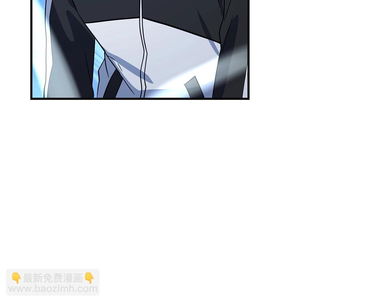 《我有一只三星龙》第103话 踏板 第15页