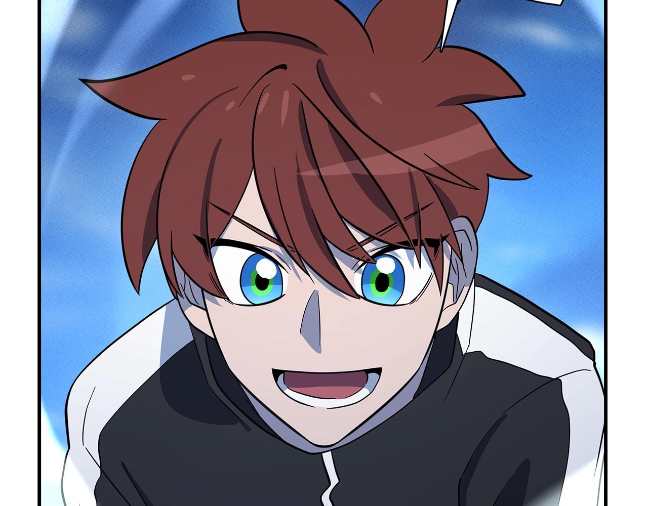 《我有一只三星龙》第103话 踏板 第17页