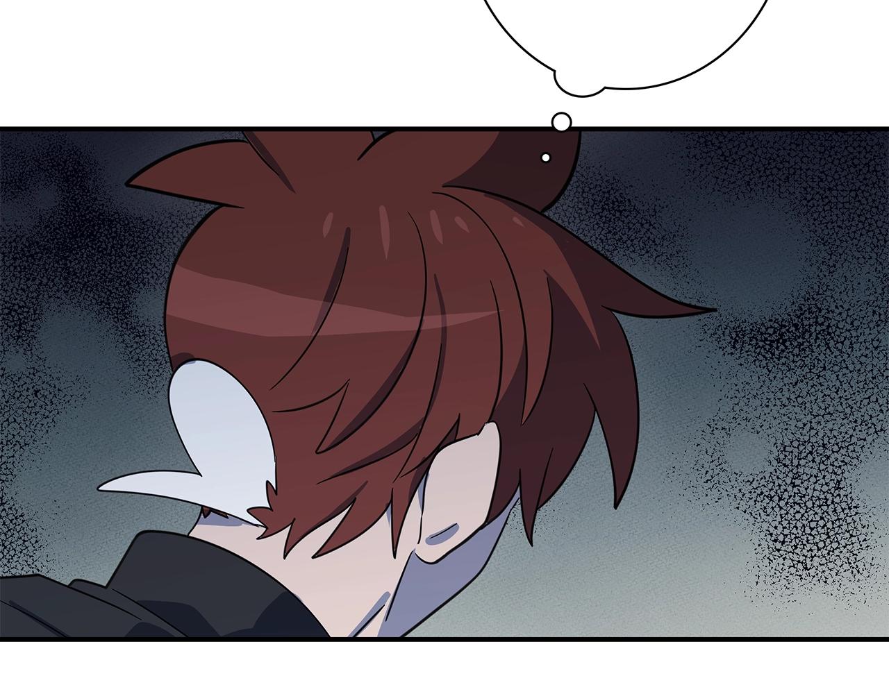 《我有一只三星龙》第103话 踏板 第44页