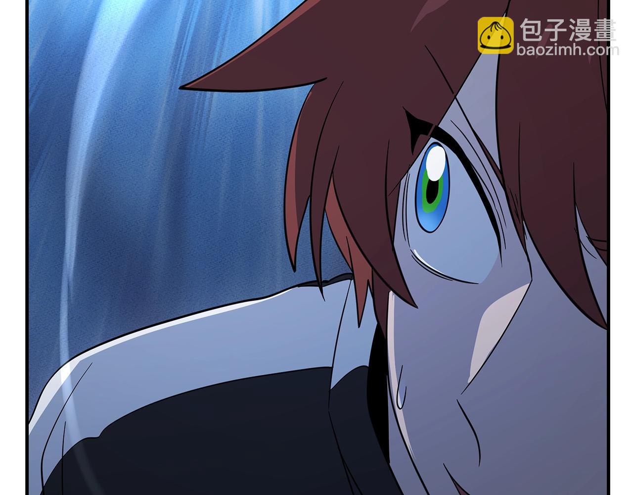 《我有一只三星龙》第103话 踏板 第47页