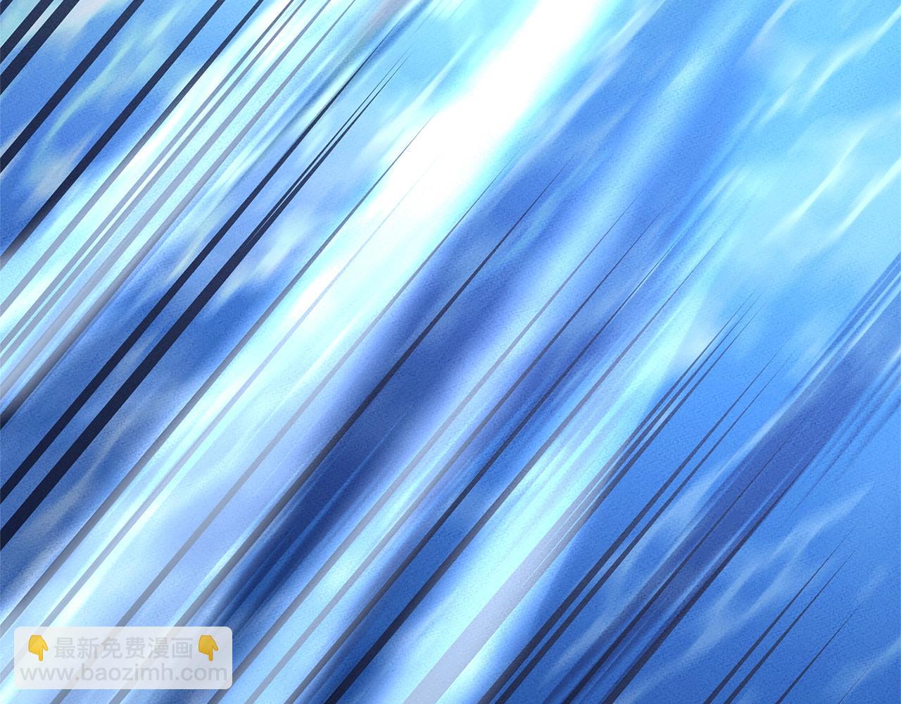 《我有一只三星龙》第103话 踏板 第7页