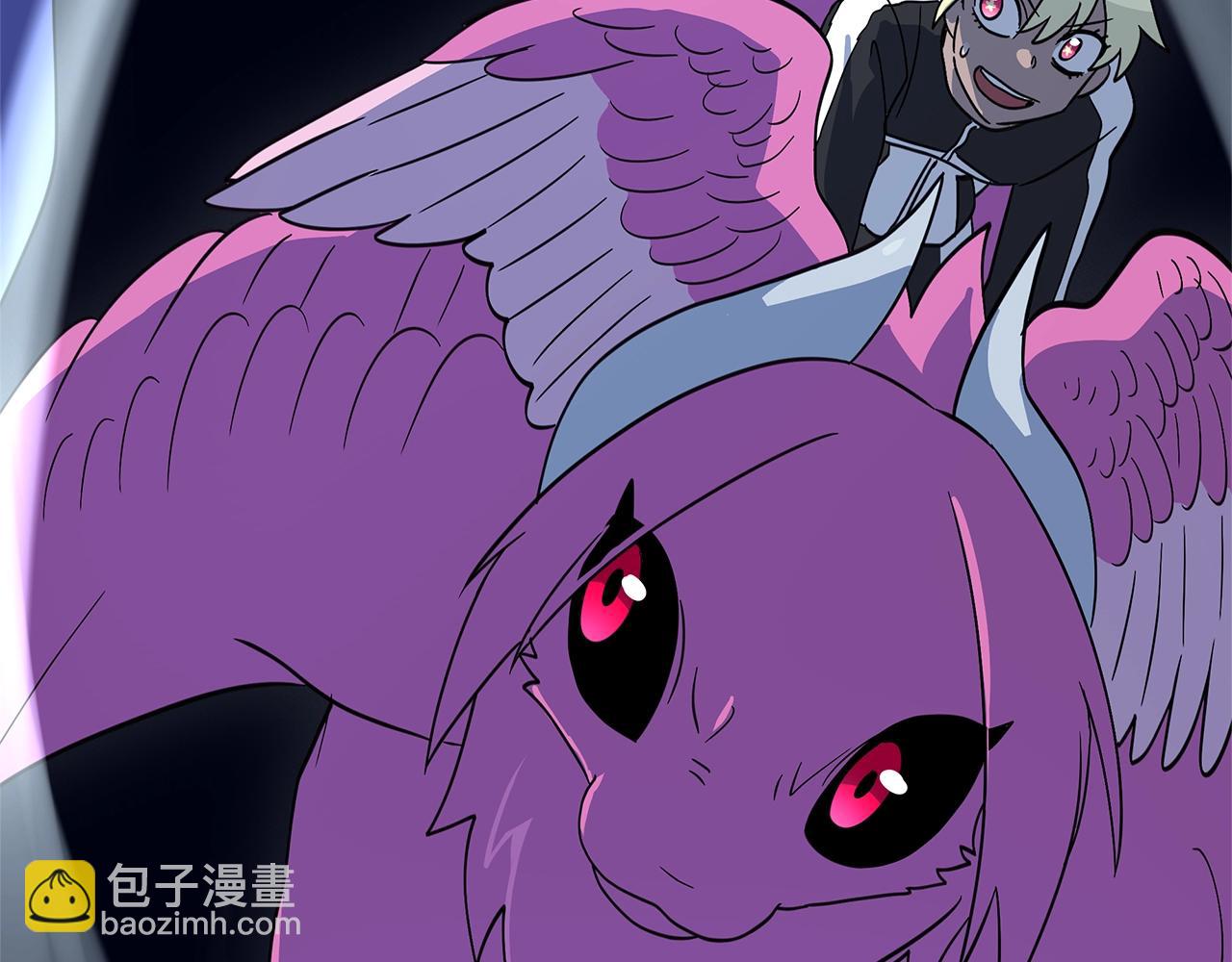 《我有一只三星龙》第102话 再来一次 第17页