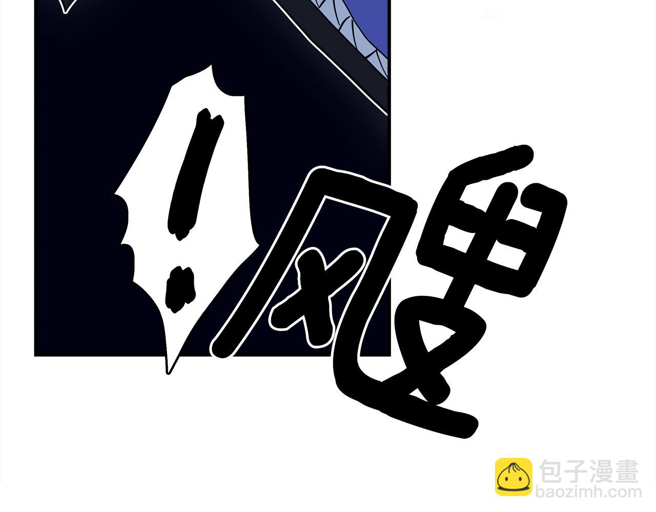 《我有一只三星龙》第102话 再来一次 第31页