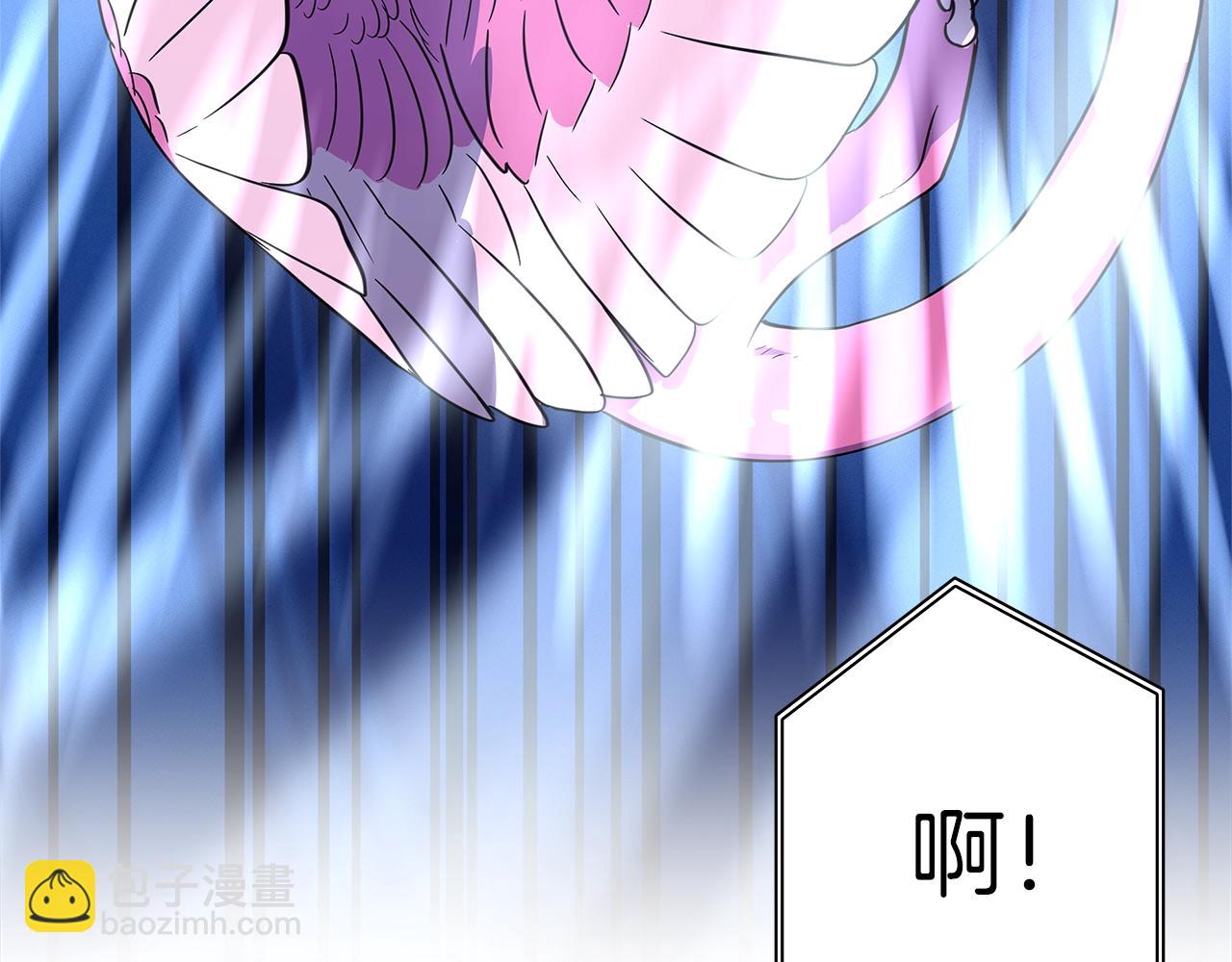 《我有一只三星龙》第102话 再来一次 第44页