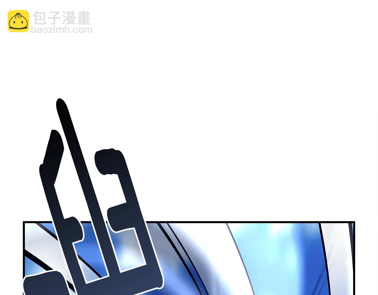 《我有一只三星龙》第100话 获胜队伍 第13页