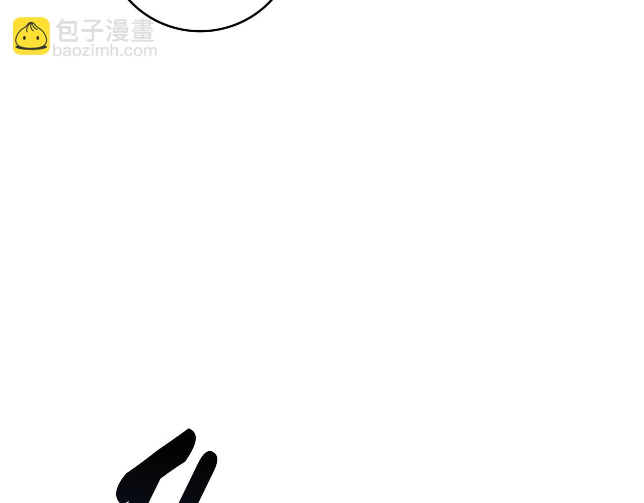 《我有一只三星龙》第100话 获胜队伍 第29页
