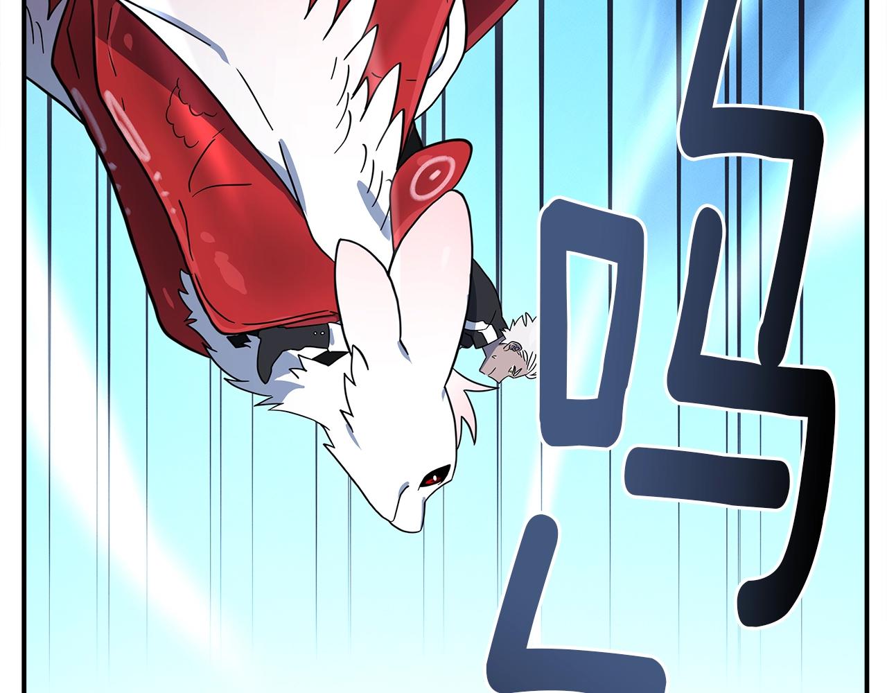 《我有一只三星龙》第100话 获胜队伍 第6页