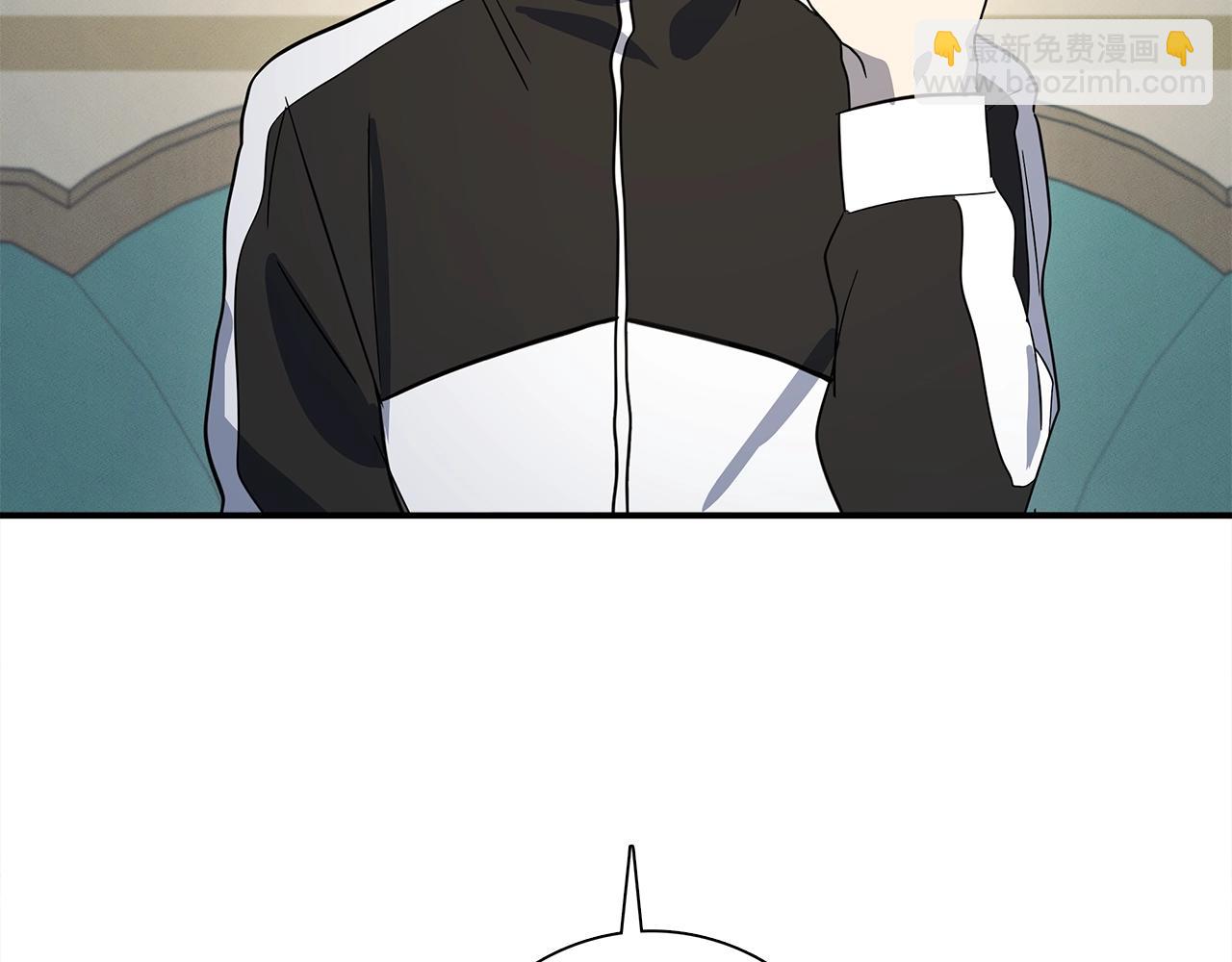 《我有一只三星龙》第101话 奇袭 第29页