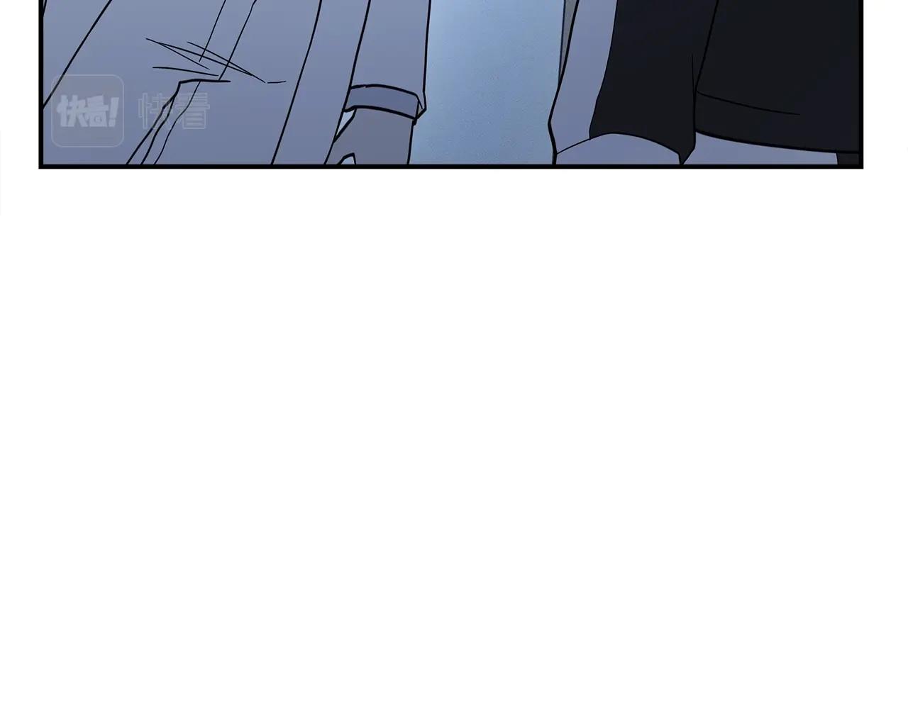 《我有一只三星龙》第101话 奇袭 第3页