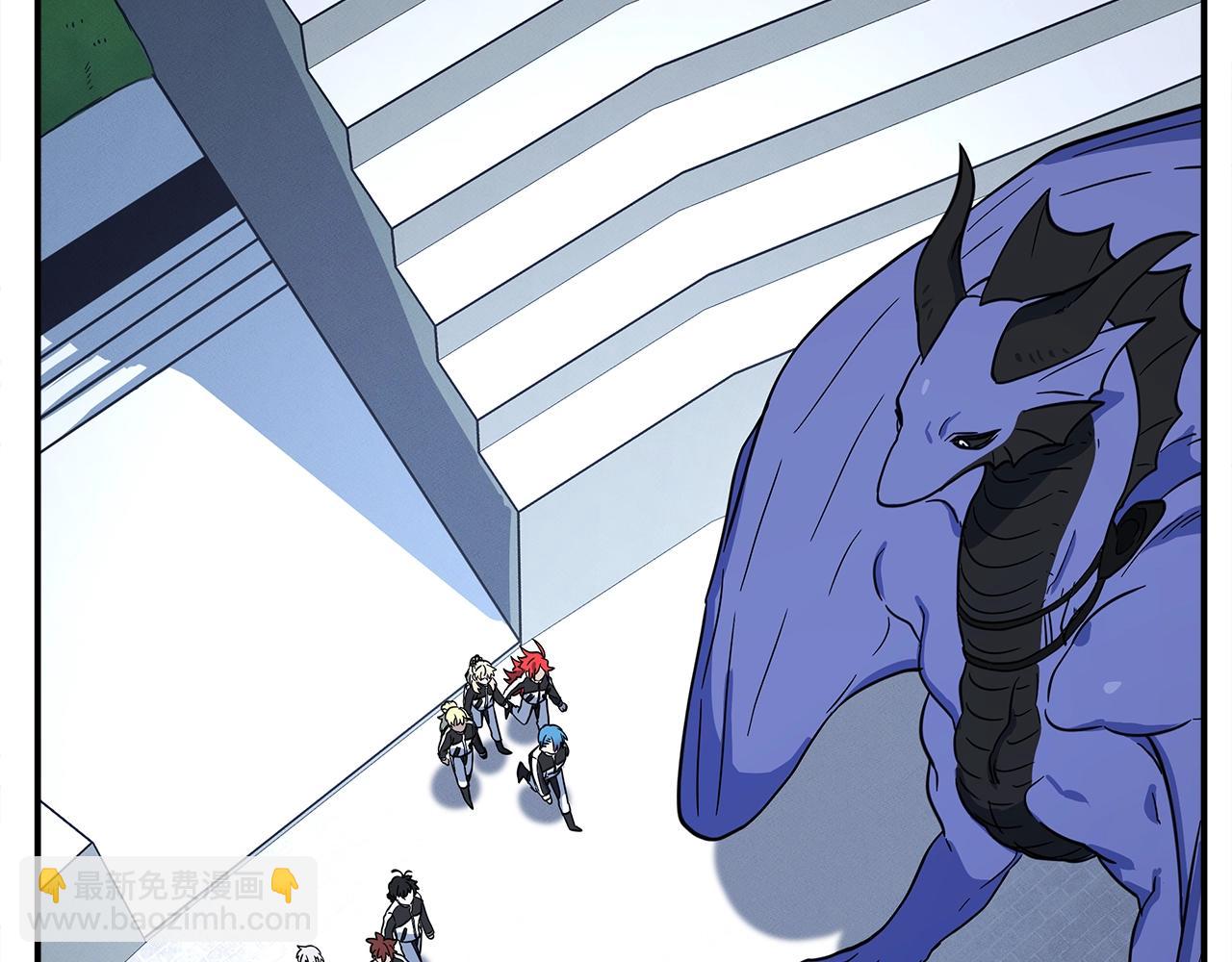 《我有一只三星龙》第101话 奇袭 第40页