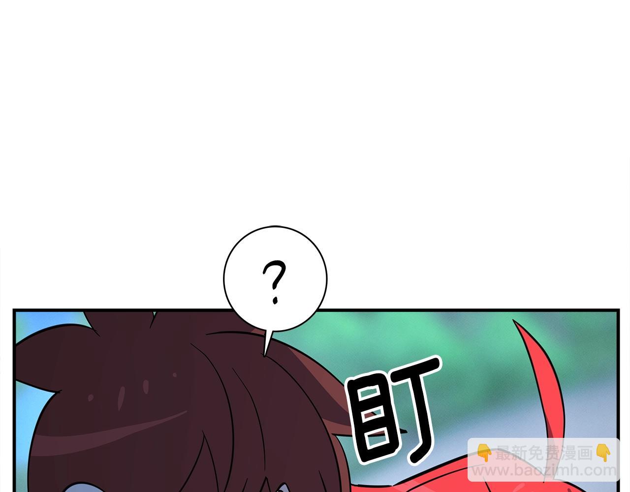 《我有一只三星龙》第101话 奇袭 第45页