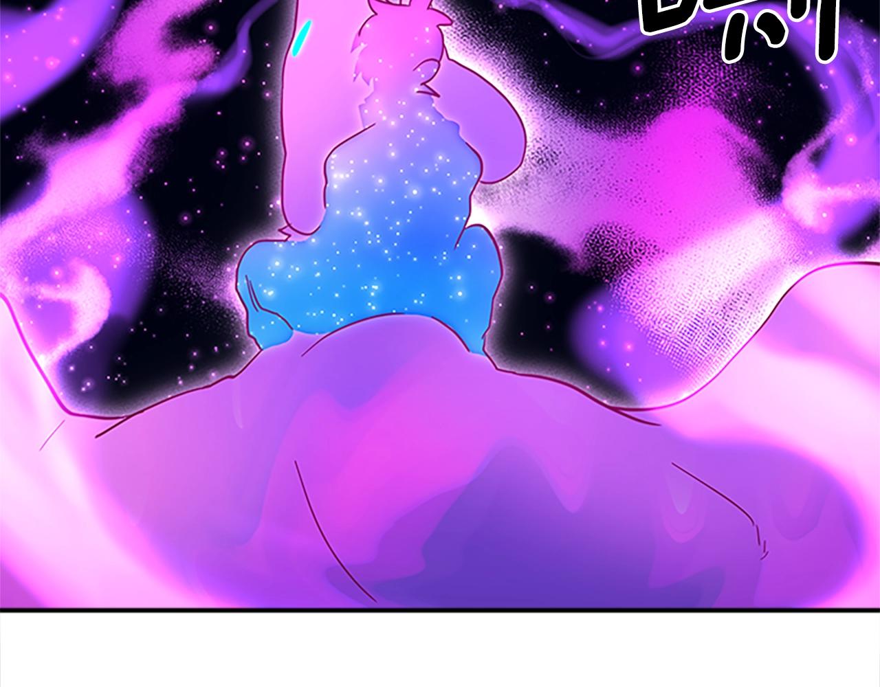 《我有一只三星龙》第107话 完美选手 第15页