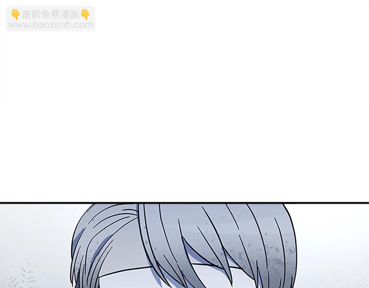 《我有一只三星龙》第107话 完美选手 第4页