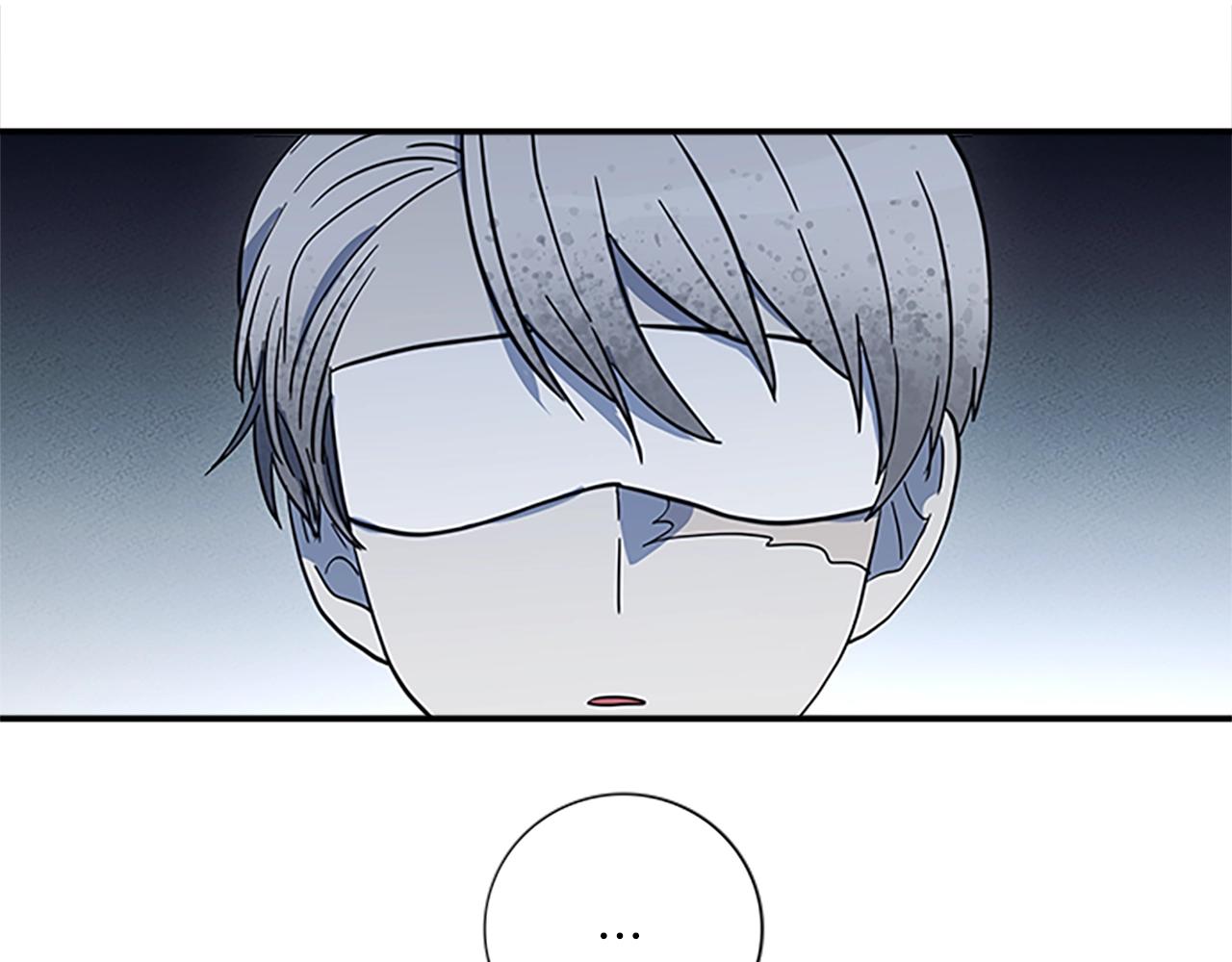 《我有一只三星龙》第107话 完美选手 第9页