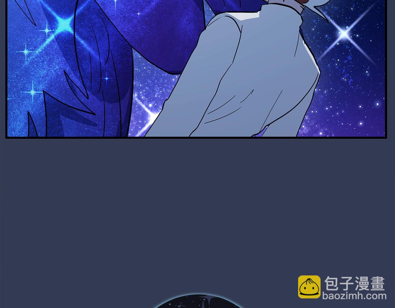 《我有一只三星龙》第106话 意识世界 第43页