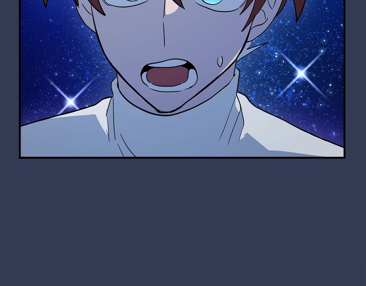 《我有一只三星龙》第106话 意识世界 第45页