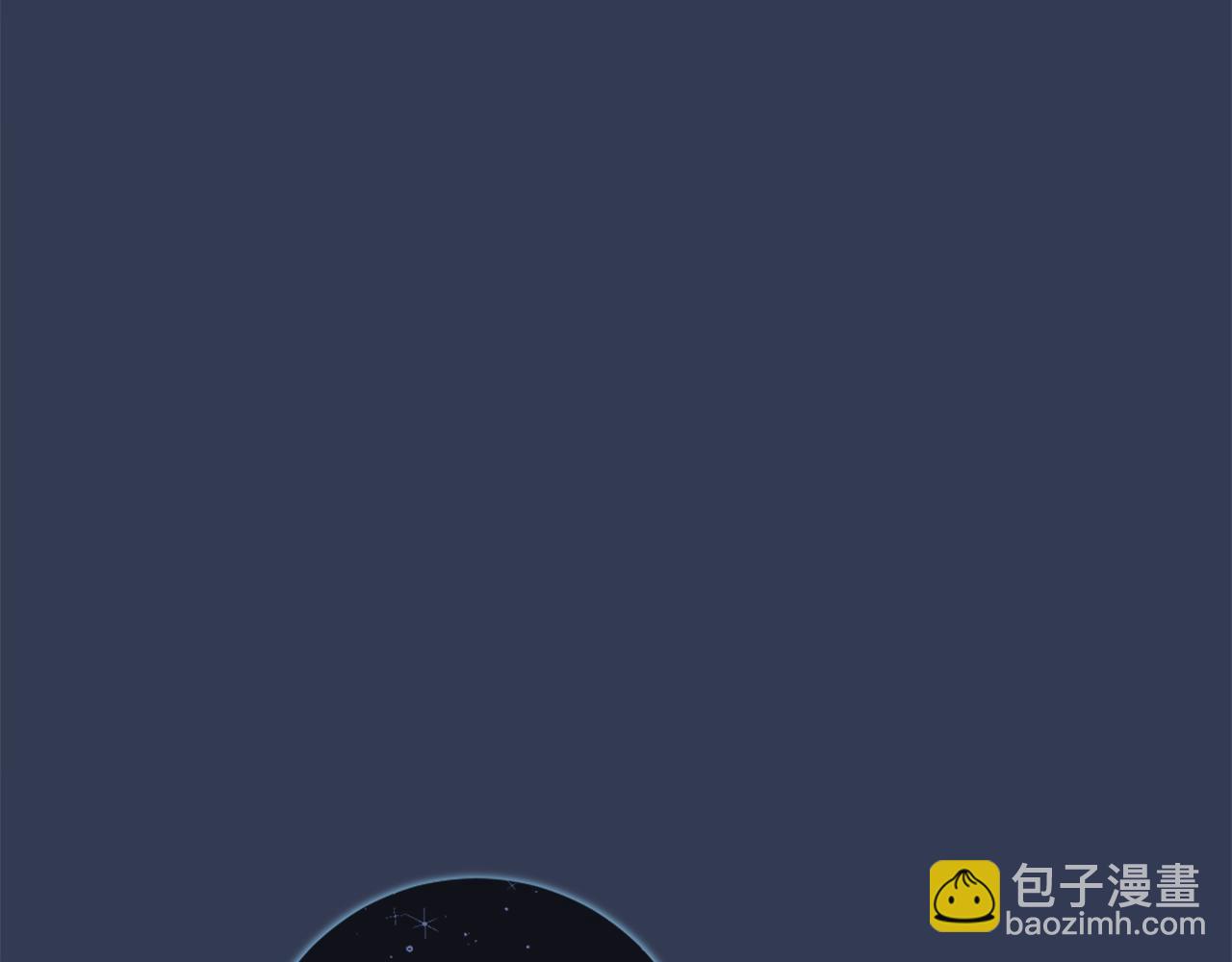 《我有一只三星龙》第106话 意识世界 第4页