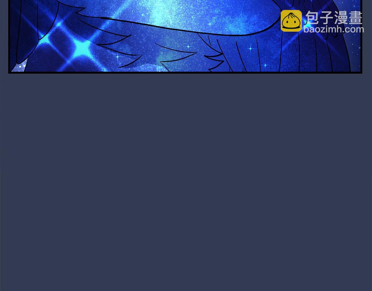 《我有一只三星龙》第106话 意识世界 第6页