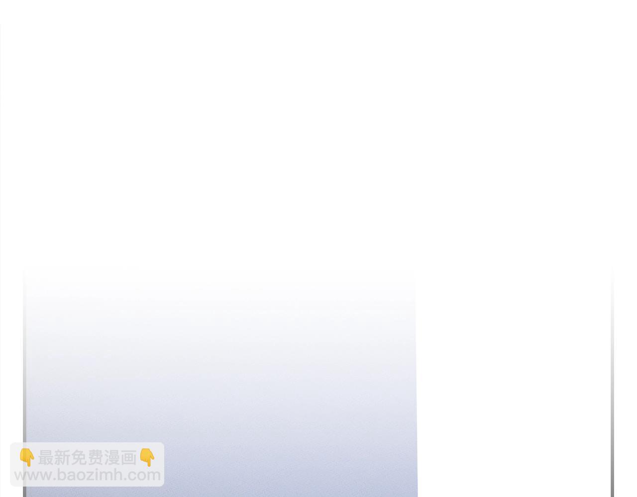 《我有一只三星龙》第104话 让你看到我 第19页