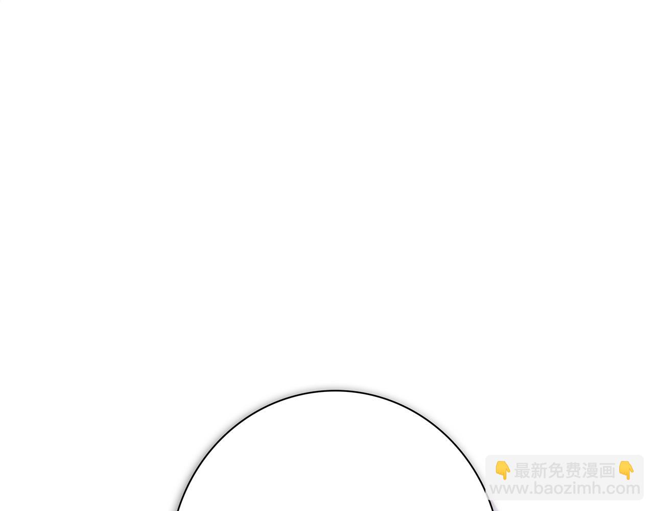 《我有一只三星龙》第104话 让你看到我 第25页