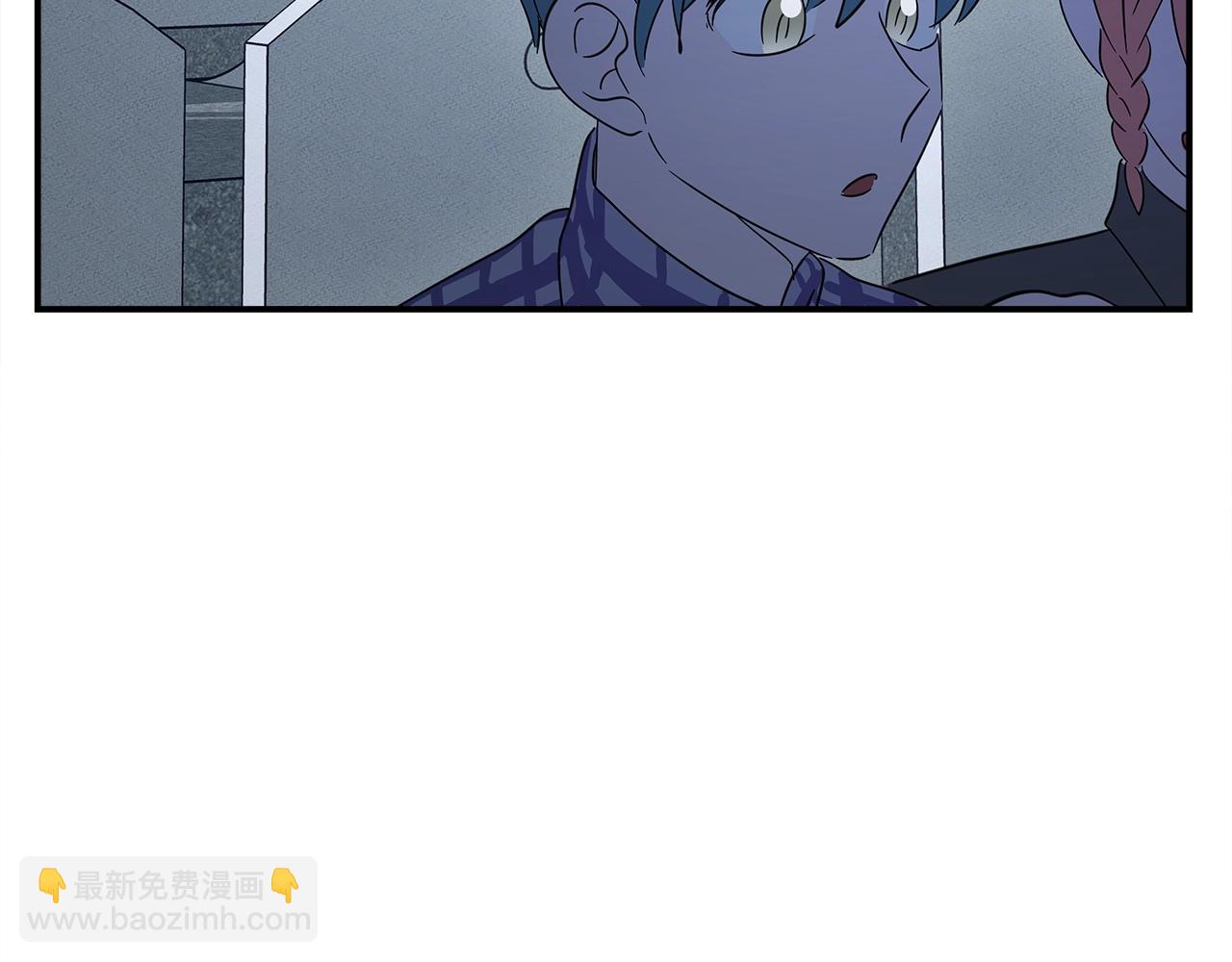 《我有一只三星龙》第104话 让你看到我 第38页