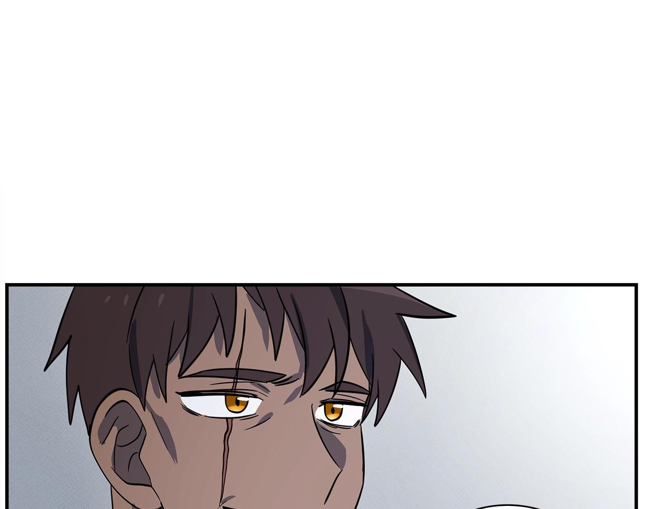 《我有一只三星龙》第104话 让你看到我 第42页