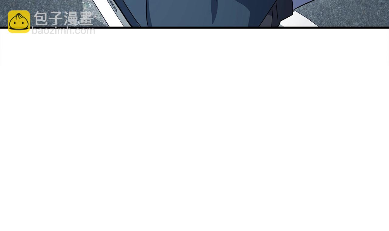 《我有一只三星龙》第104话 让你看到我 第49页