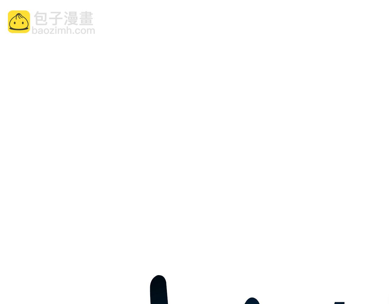 《我有一只三星龙》第104话 让你看到我 第5页