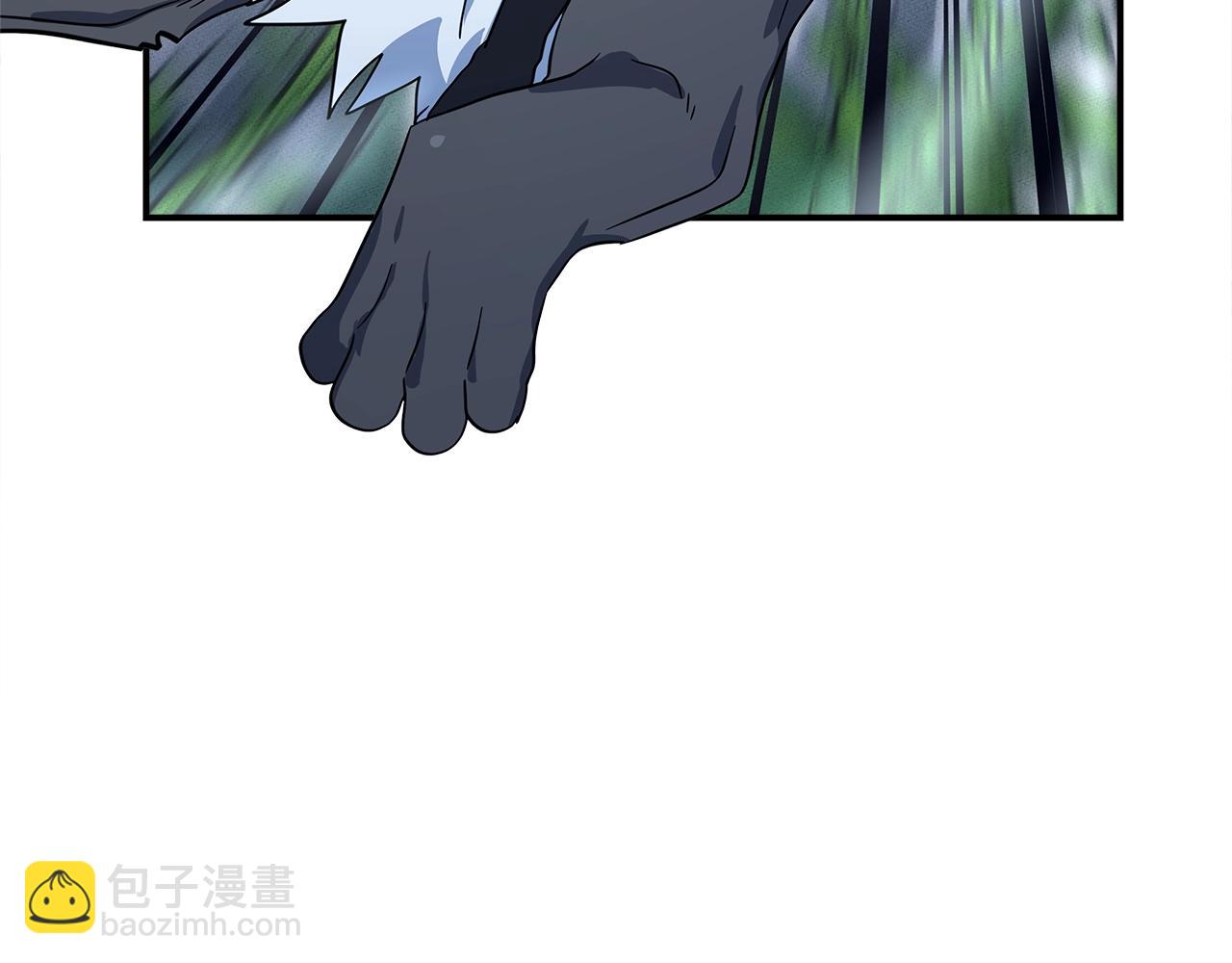 《我有一只三星龙》第104话 让你看到我 第8页