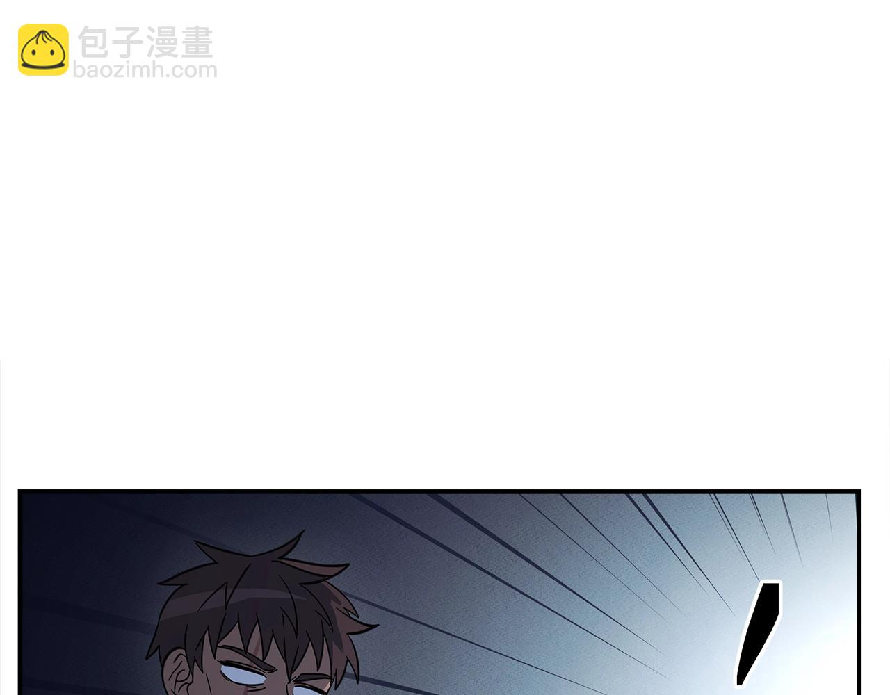 《我有一只三星龙》第104话 让你看到我 第9页
