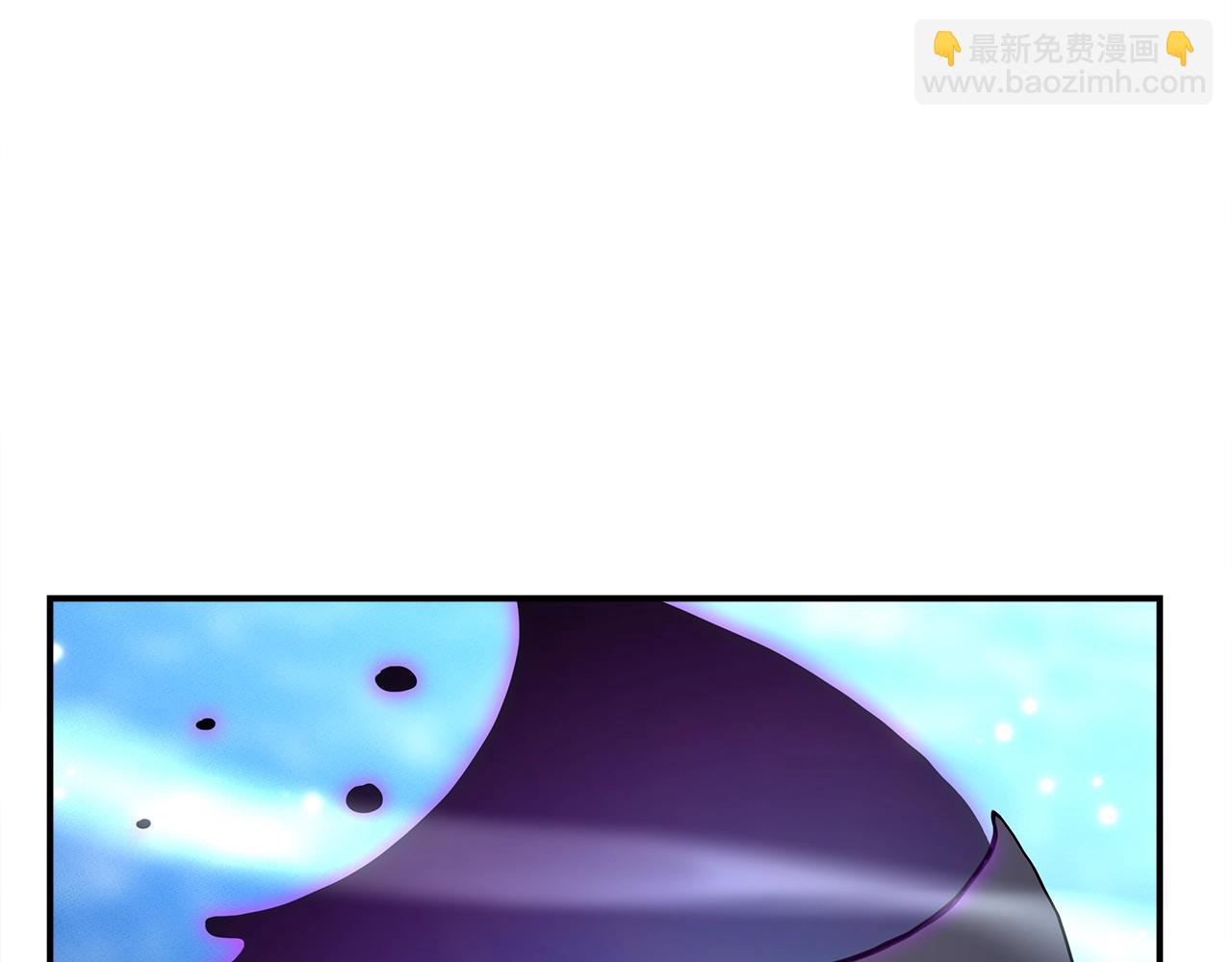 《我有一只三星龙》第109话 暗处的行动 第12页